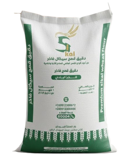 دقيق قمح فاخر للعيش للبلدي