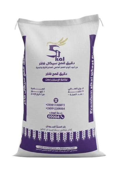دقيق قمح فاخر سيكال