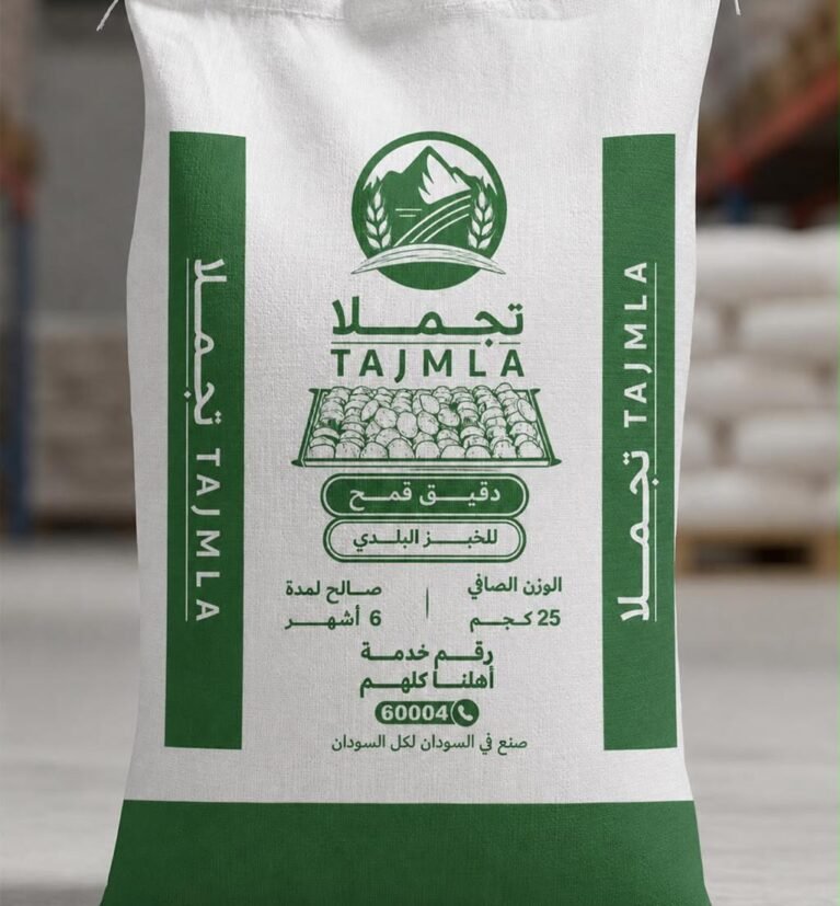 دقيق تجملا البلدي الأصيل
